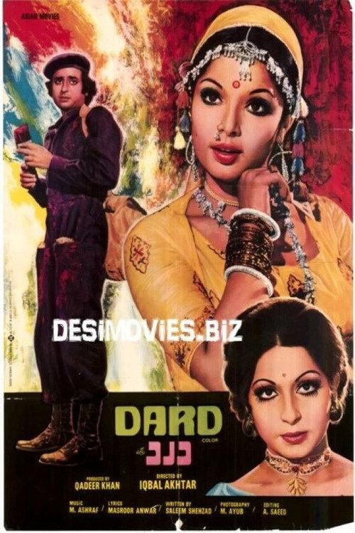 Dard 1977 1977 official movie poster