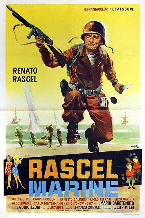Rascel Marine 1958 official movie poster