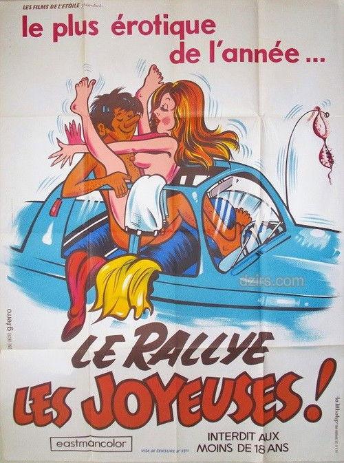 Sex Rally 1974 official movie poster