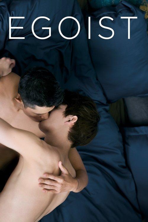Egoist 2023 official movie poster