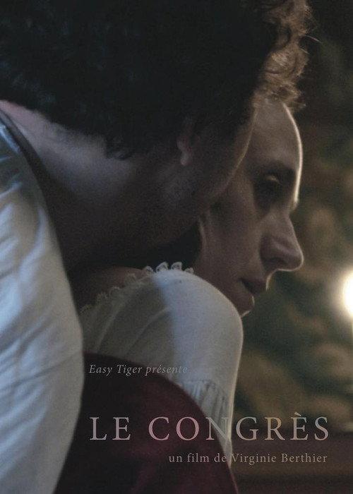 Congress 2016 official movie poster