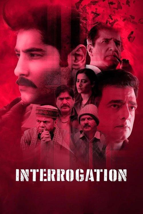 Interrogation 2025 official movie poster