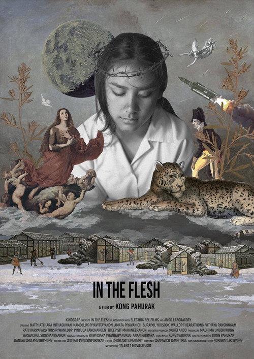 In the Flesh 2017 official movie poster