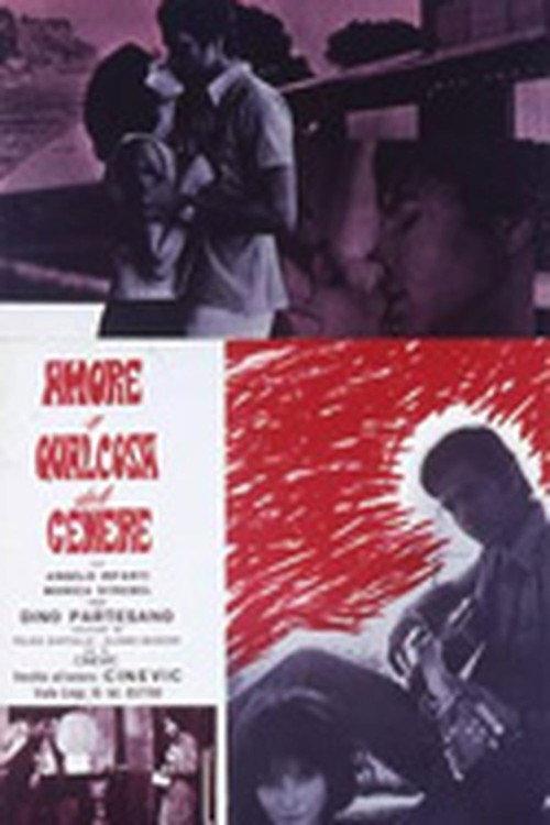 Amore o qualcosa del genere 1968 official movie poster
