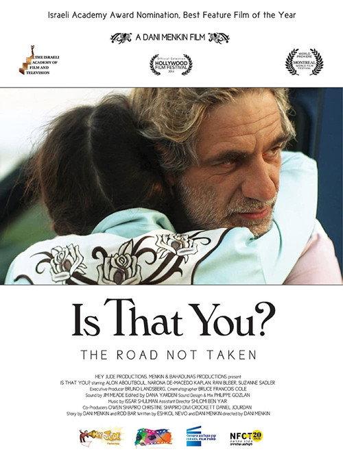Is That You? 2014 official movie poster