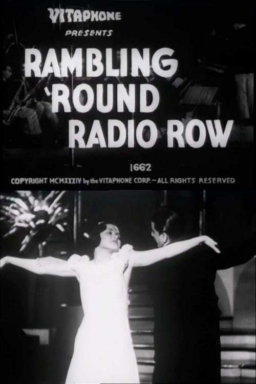 Rambling 'Round Radio Row #9 1934 official movie poster