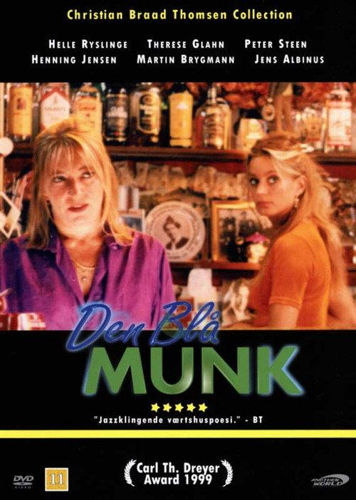 The Blue Monk 1998 official movie poster