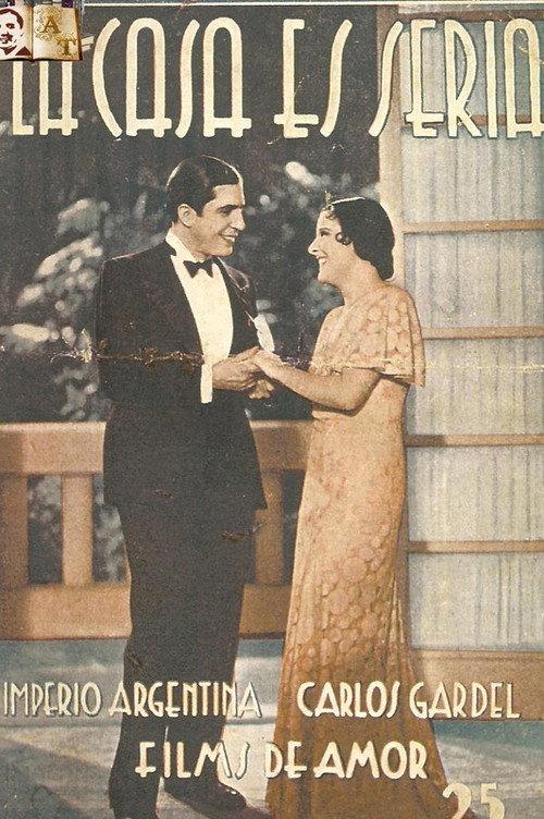 La casa es seria 1933 official movie poster