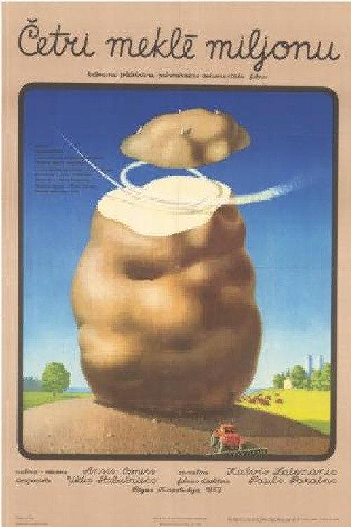 Four Search for a Million 1979 official movie poster