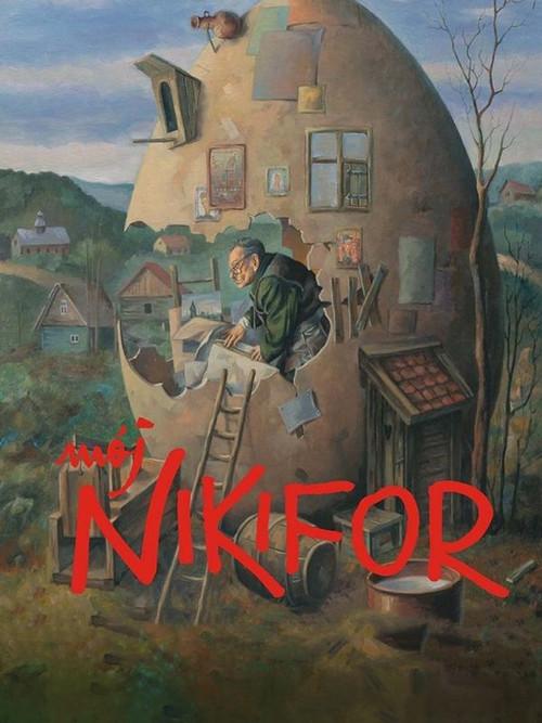 My Nikifor 2004 official movie poster