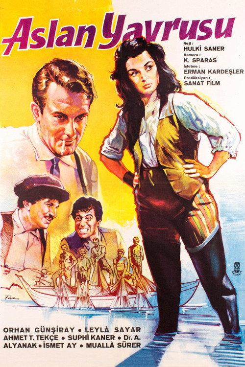 Lion Cub 1960 official movie poster
