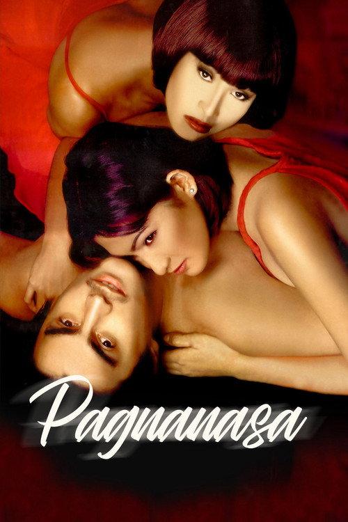 Pagnanasa 1998 official movie poster