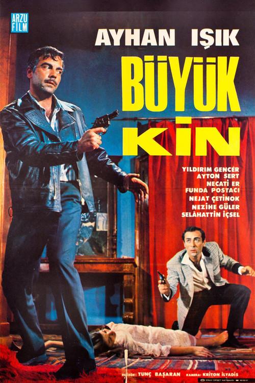 The Great Hate 1967 official movie poster