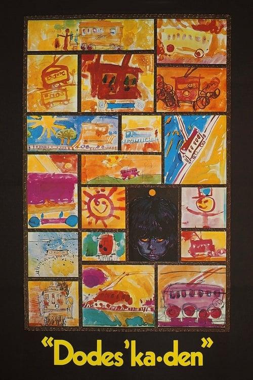 Dodes'ka-den 1970 official movie poster