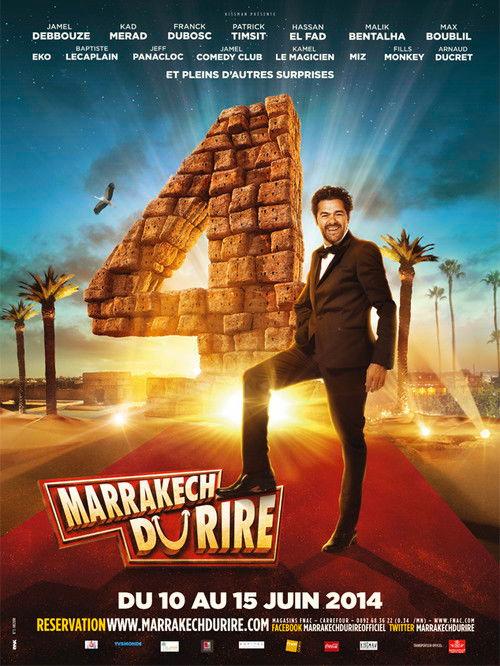 Jamel et ses amis au Marrakech du rire 2014 2014 official movie poster