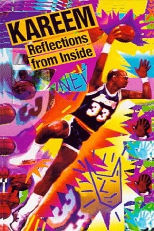 Kareem - Reflections from Inside 1989 official movie poster