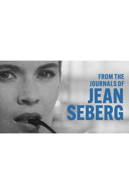 From the Journals of Jean Seberg 1995 official movie poster