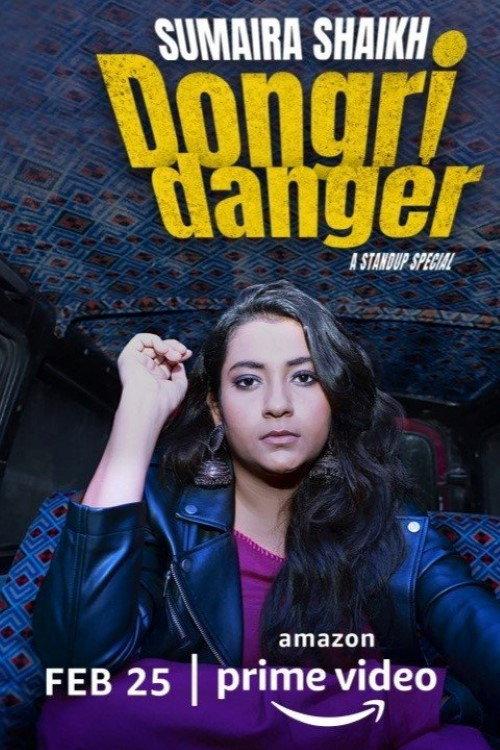 Sumaira Shaikh: Dongri Danger 2022 official movie poster