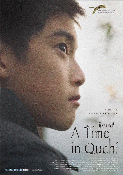 A Time in Quchi 2013 official movie poster