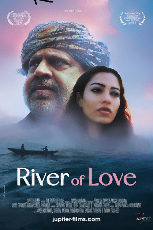 The River of Love 2021 official movie poster