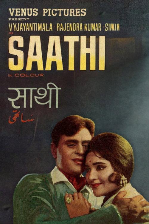 Saathi 1968 official movie poster