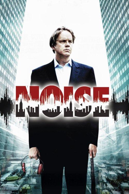Noise 2007 official movie poster