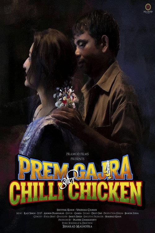 Prem Gajra Ani Chilli Chicken 2018 official movie poster