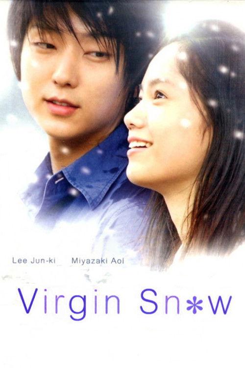 Virgin Snow 2007 official movie poster