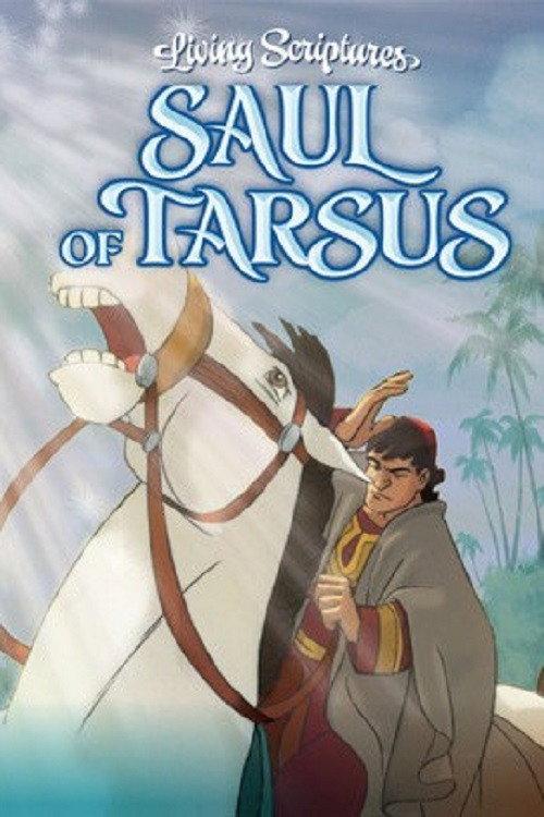 Saul of Tarsus 1990 official movie poster