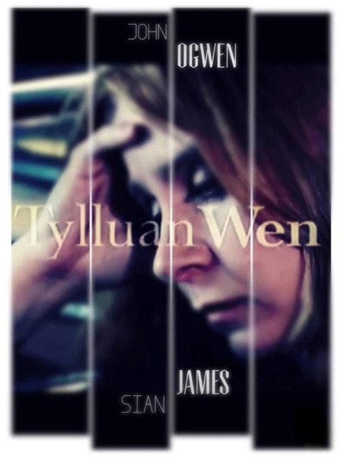 White Owl 1996 official movie poster