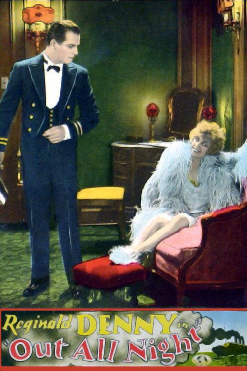 Out All Night 1927 official movie poster