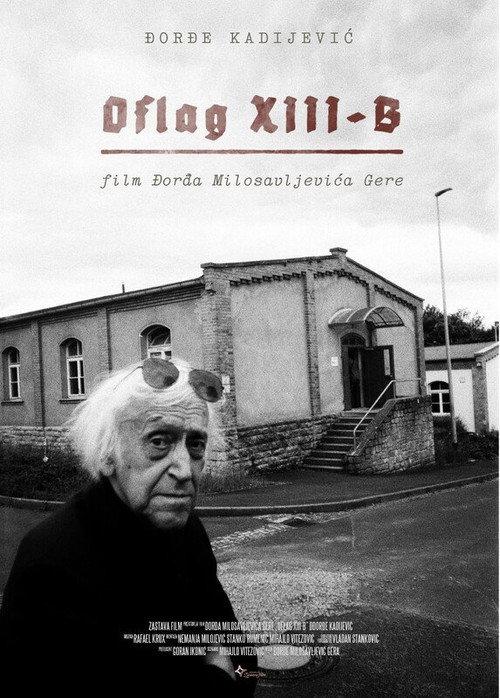 OFLAG XIII-B 2023 official movie poster