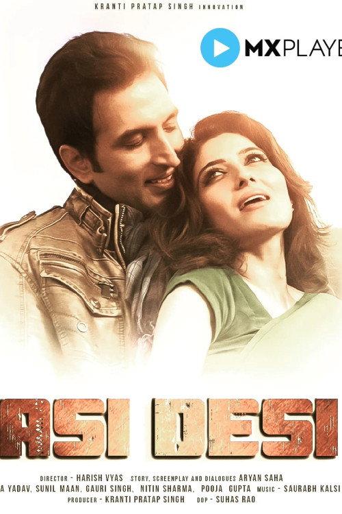 Asi Desi 2022 official movie poster