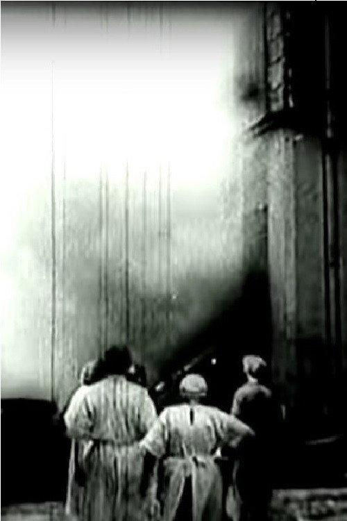 The Red Mist 1942 official movie poster