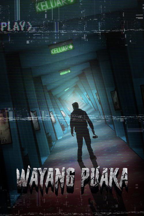 Haunted Cinema 2023 official movie poster