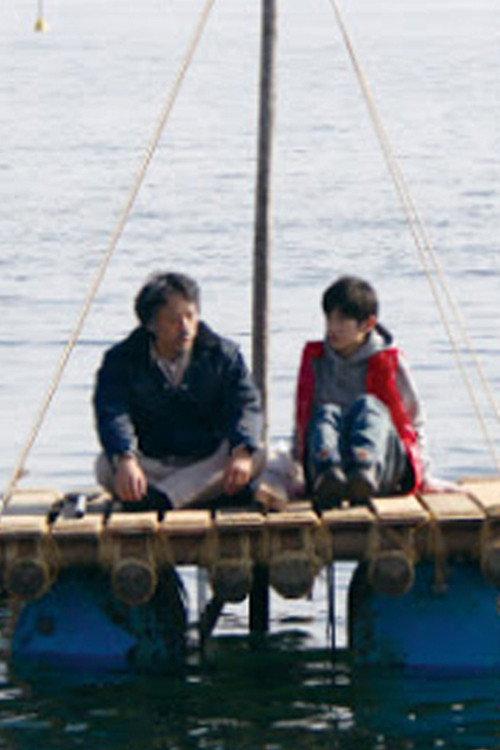 RAFT 2011 official movie poster