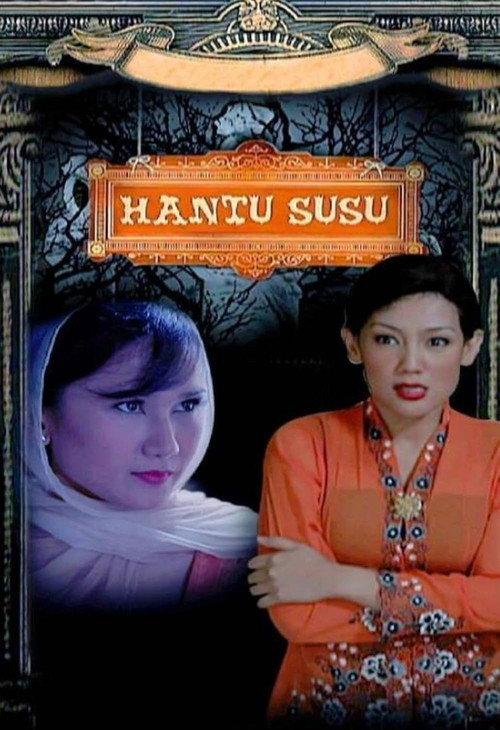 Hantu Susu 2011 official movie poster