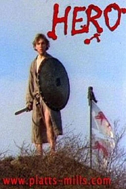 Hero 1982 official movie poster