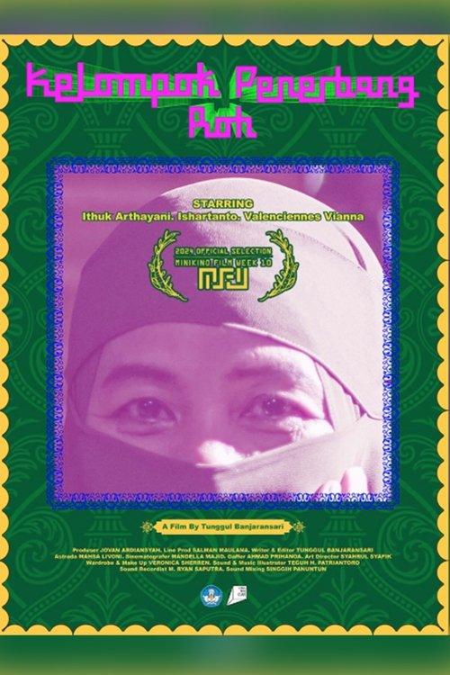 Arabic Mantra 2023 official movie poster
