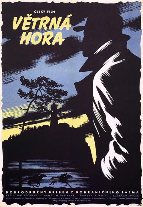 The Windy Mountain 1956 official movie poster