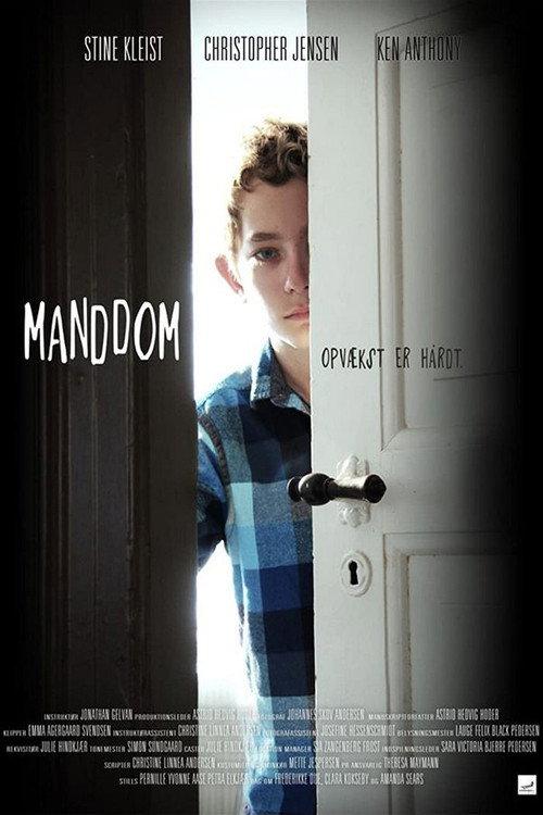 Manhood 2012 official movie poster