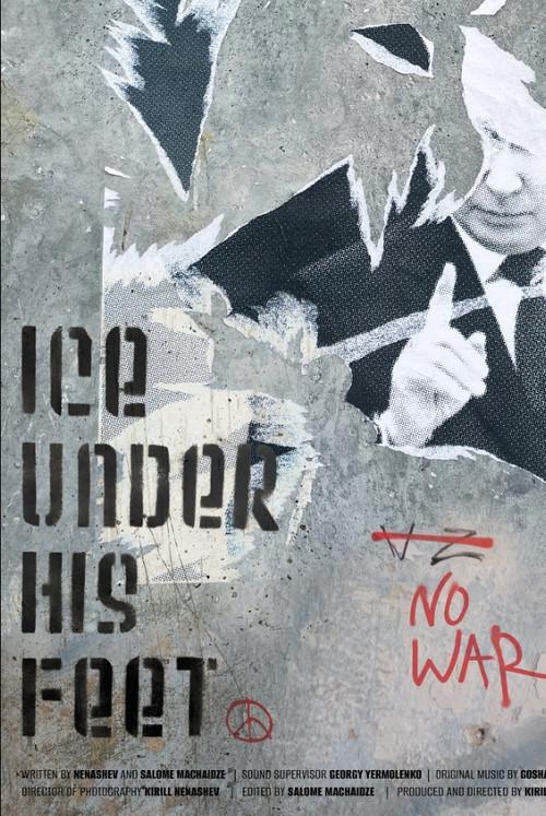 Ice Under His Feet 2022 official movie poster