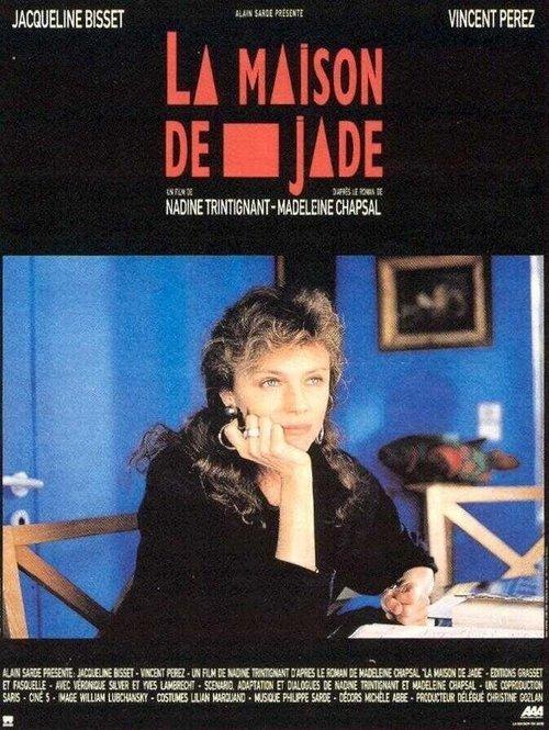 The House of Jade 1988 official movie poster