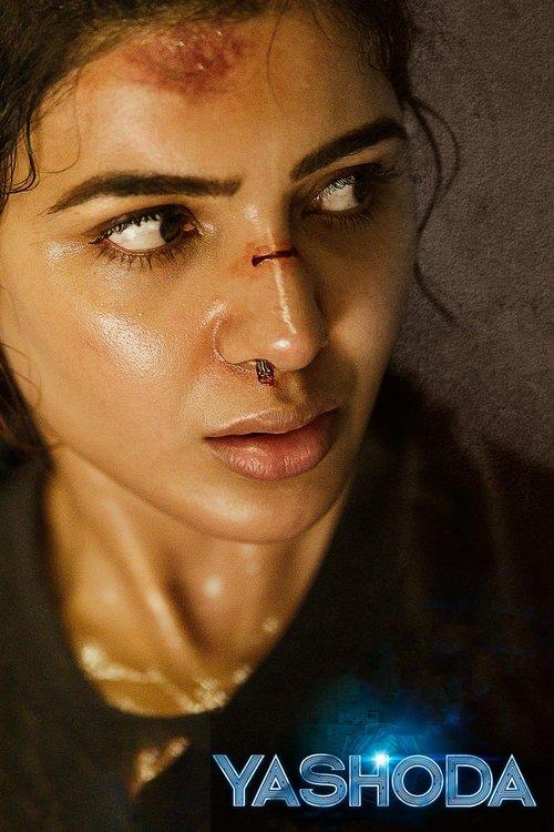 Yashoda 2022 official movie poster