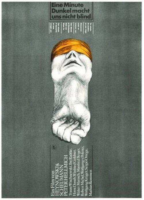 One Minute of Darkness Does Not Blind Us 1976 official movie poster