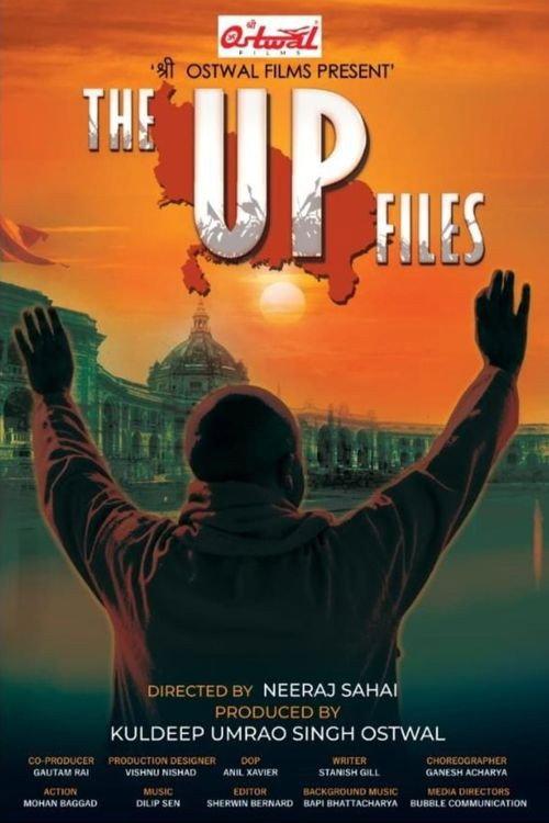 The UP Files 2024 official movie poster