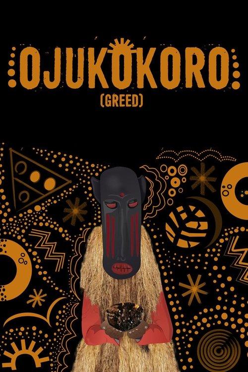 Ojukokoro: Greed 2016 official movie poster