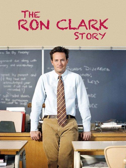 The Ron Clark Story 2006 official movie poster