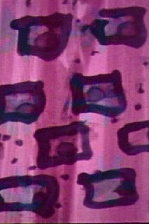 Wipes 1964 official movie poster