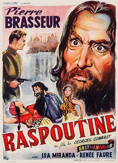 Rasputin 1954 official movie poster
